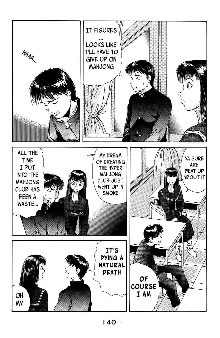 Maajan Kurabu Chapter 3 page 24 - Chapter 3: The New Voyage!!!!!