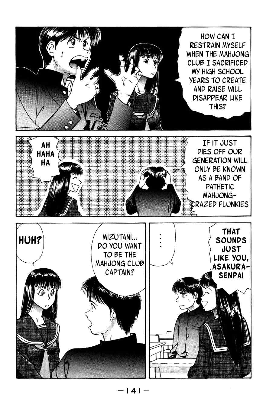 Maajan Kurabu Chapter 3 page 25 - Chapter 3: The New Voyage!!!!!