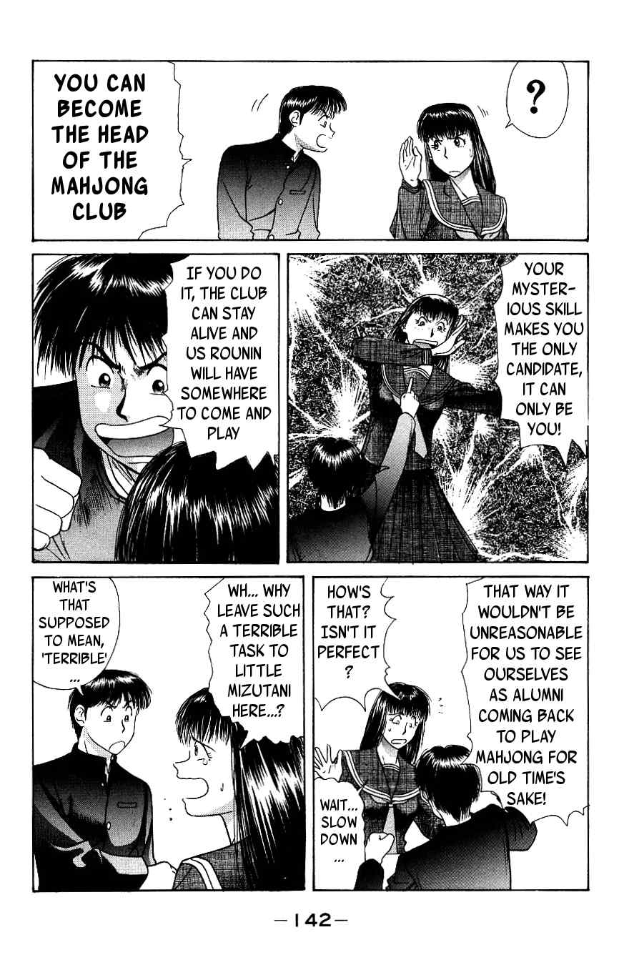 Maajan Kurabu Chapter 3 page 26 - Chapter 3: The New Voyage!!!!!