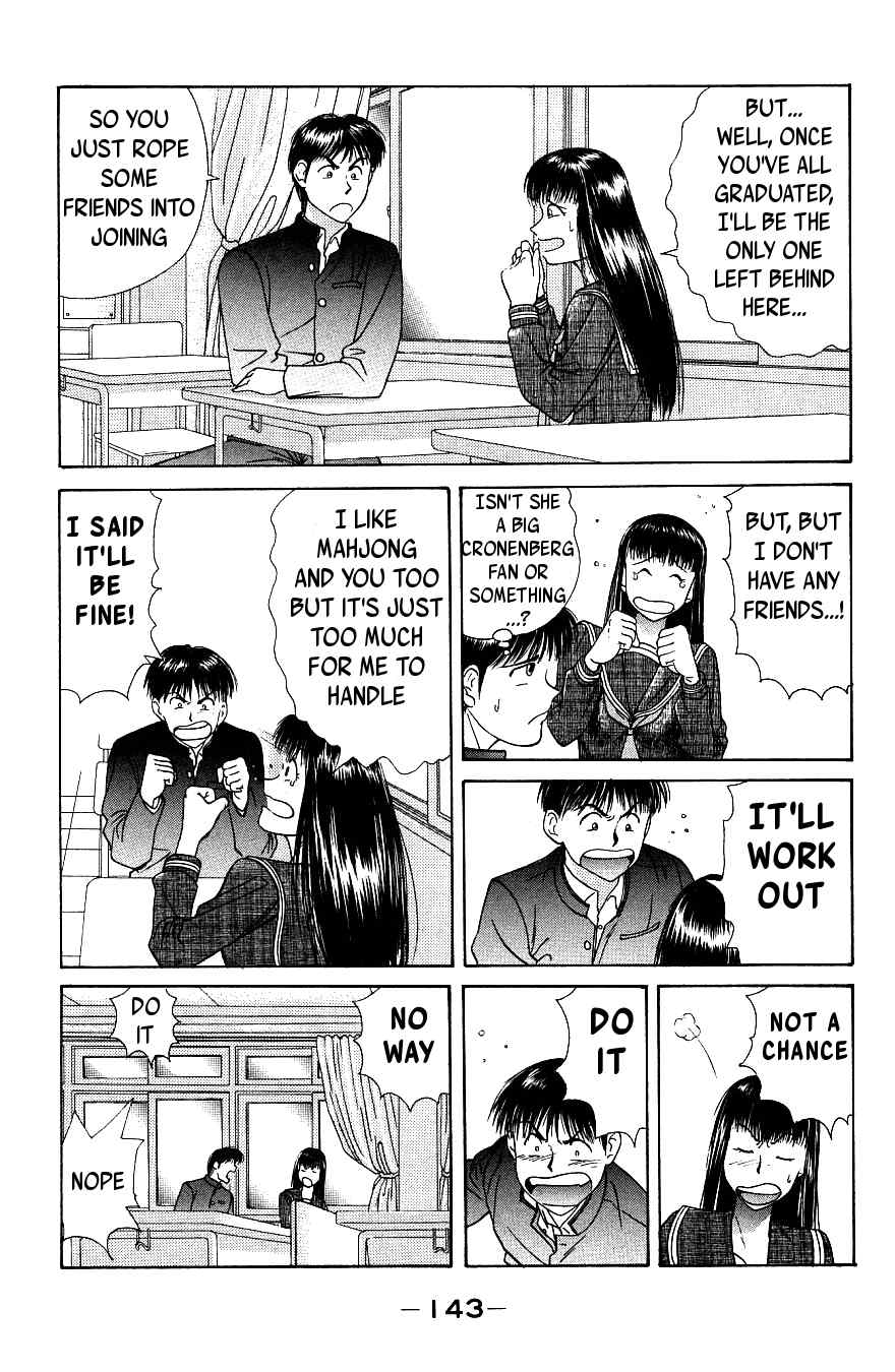 Maajan Kurabu Chapter 3 page 27 - Chapter 3: The New Voyage!!!!!