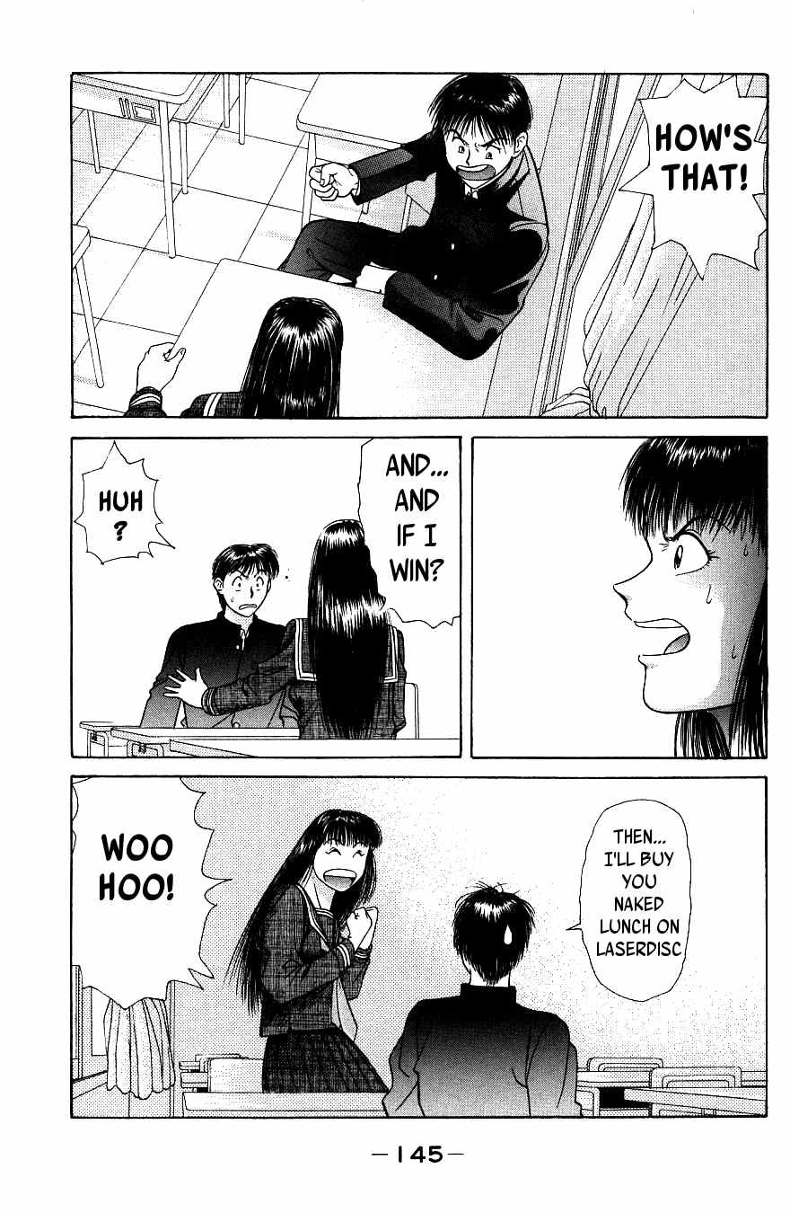 Maajan Kurabu Chapter 3 page 29 - Chapter 3: The New Voyage!!!!!