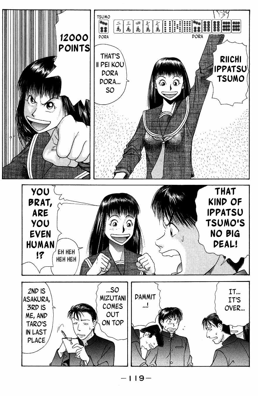 Maajan Kurabu Chapter 3 page 3 - Chapter 3: The New Voyage!!!!!