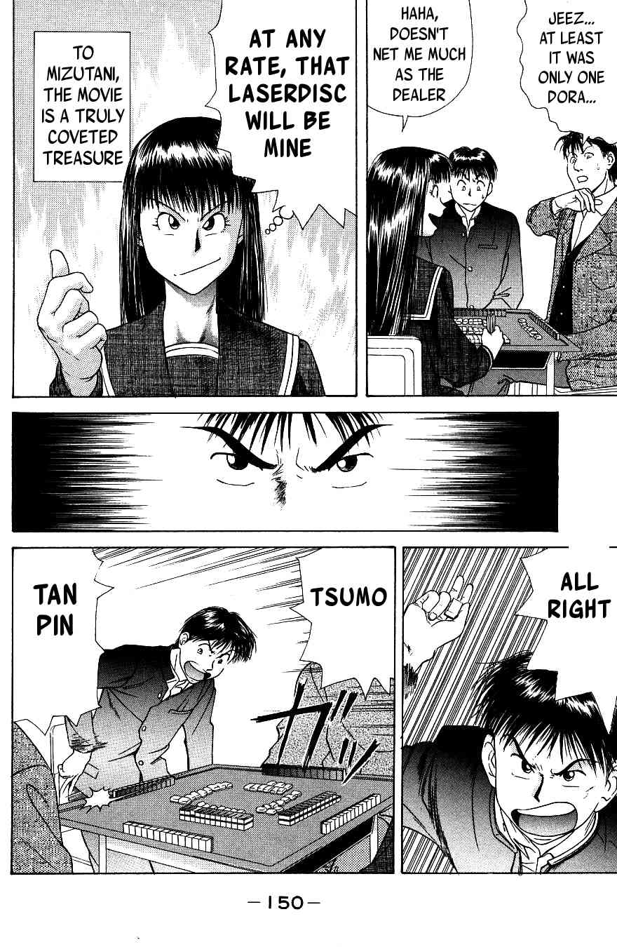 Maajan Kurabu Chapter 3 page 34 - Chapter 3: The New Voyage!!!!!