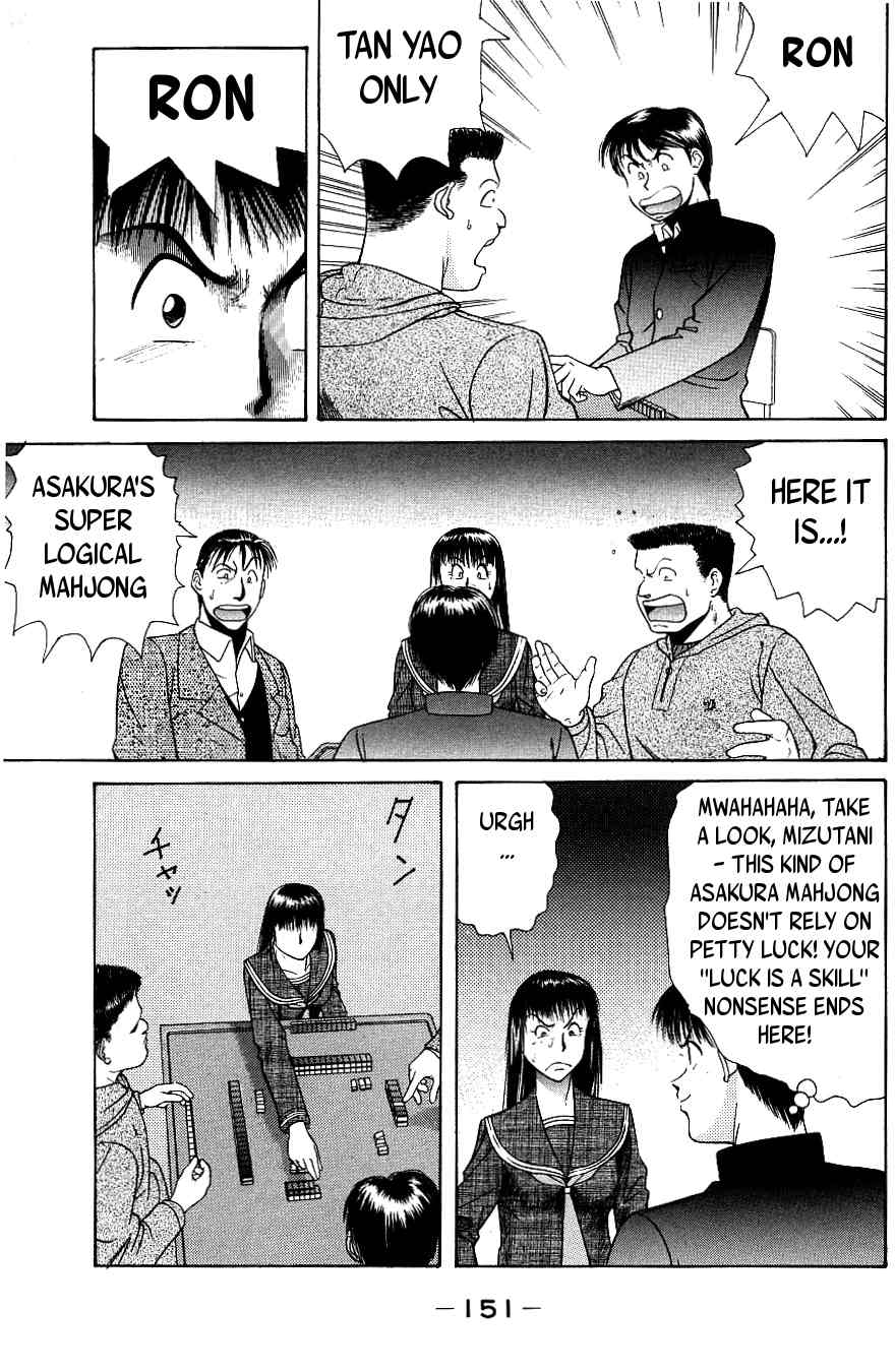 Maajan Kurabu Chapter 3 page 35 - Chapter 3: The New Voyage!!!!!