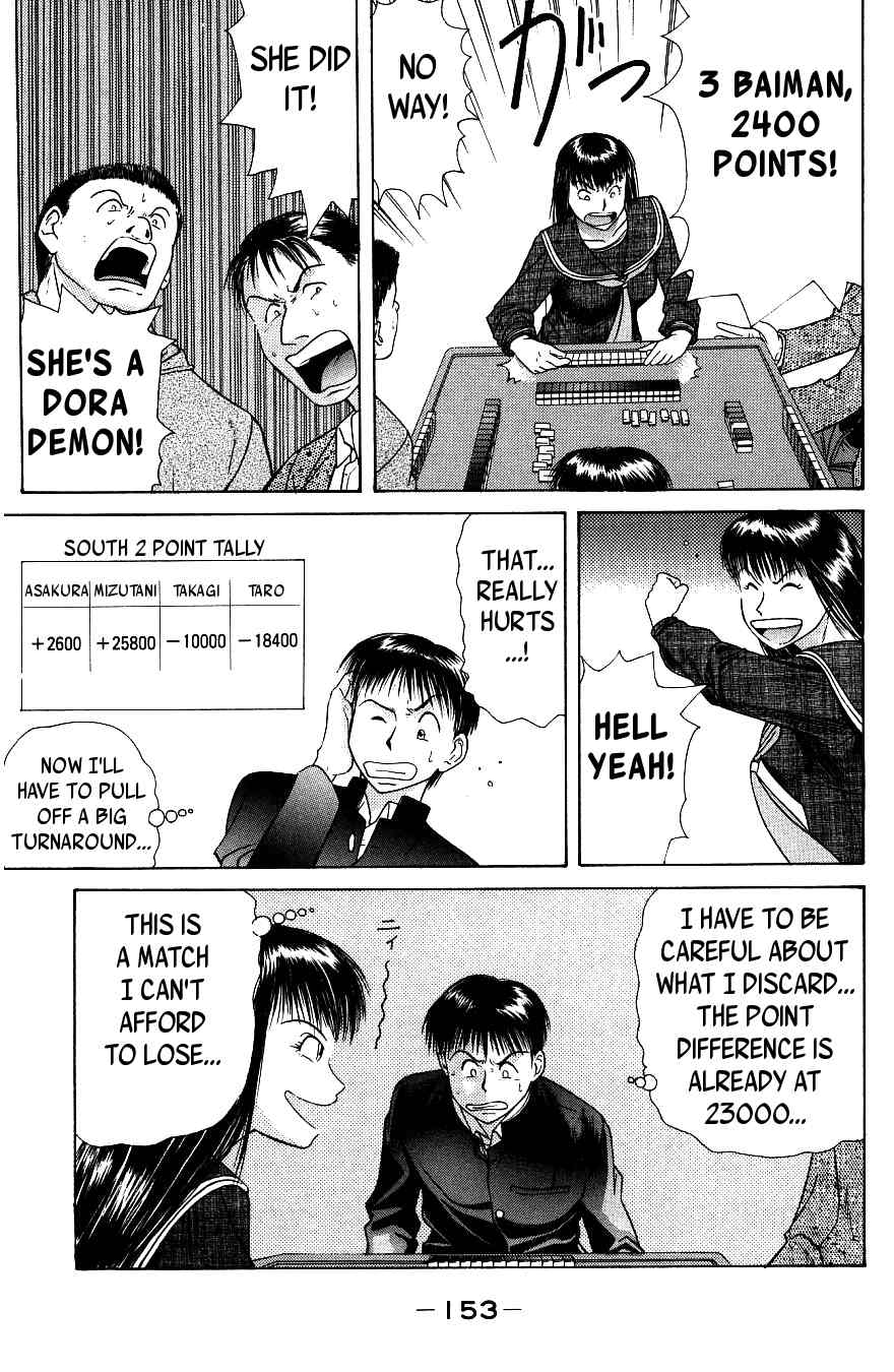 Maajan Kurabu Chapter 3 page 37 - Chapter 3: The New Voyage!!!!!