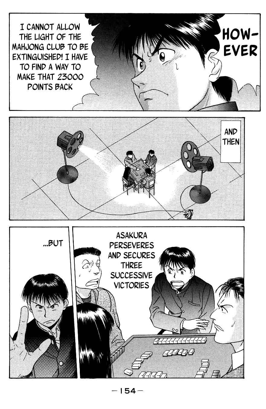 Maajan Kurabu Chapter 3 page 38 - Chapter 3: The New Voyage!!!!!