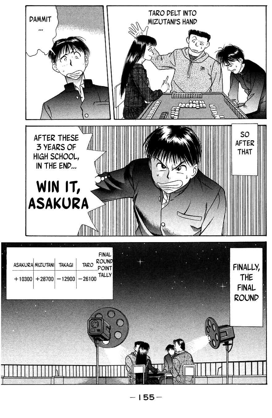 Maajan Kurabu Chapter 3 page 39 - Chapter 3: The New Voyage!!!!!