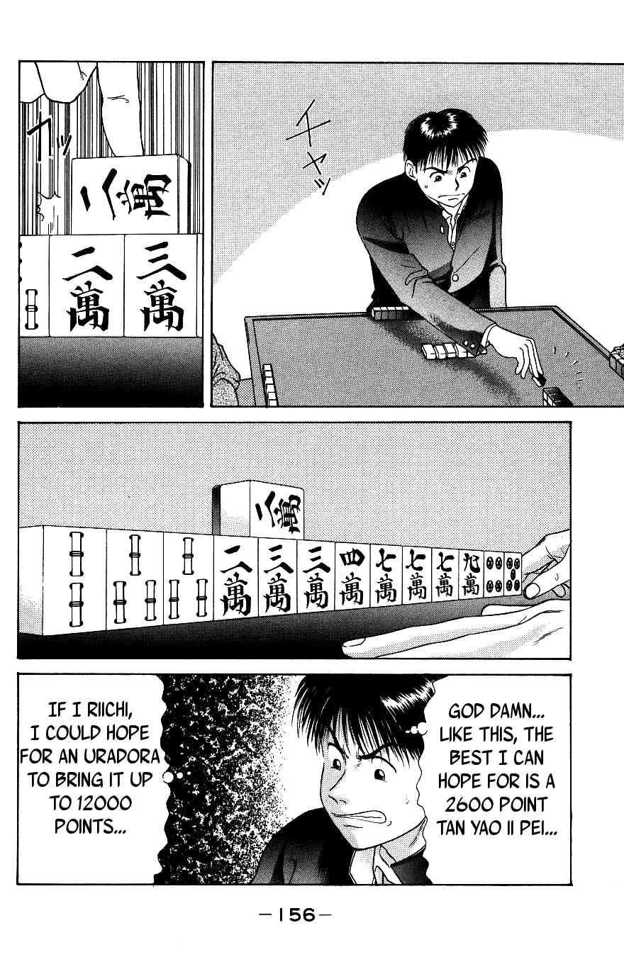 Maajan Kurabu Chapter 3 page 40 - Chapter 3: The New Voyage!!!!!