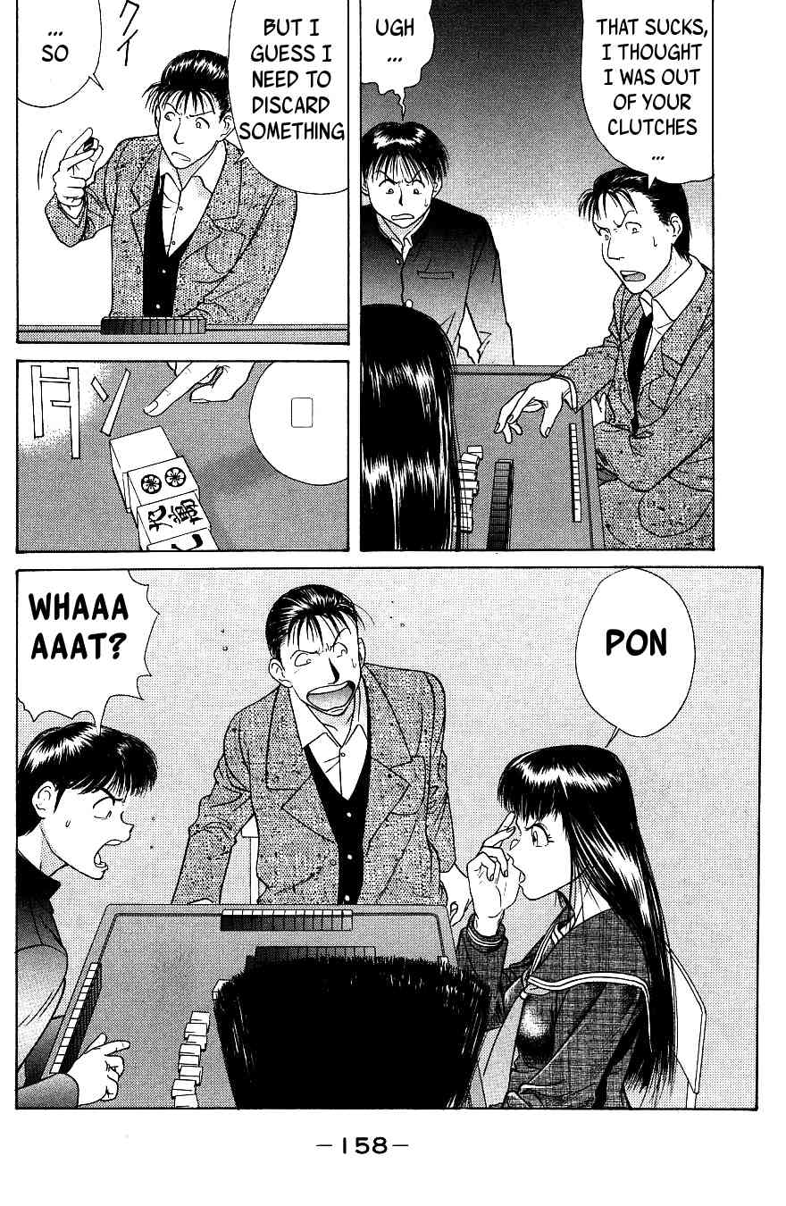 Maajan Kurabu Chapter 3 page 42 - Chapter 3: The New Voyage!!!!!