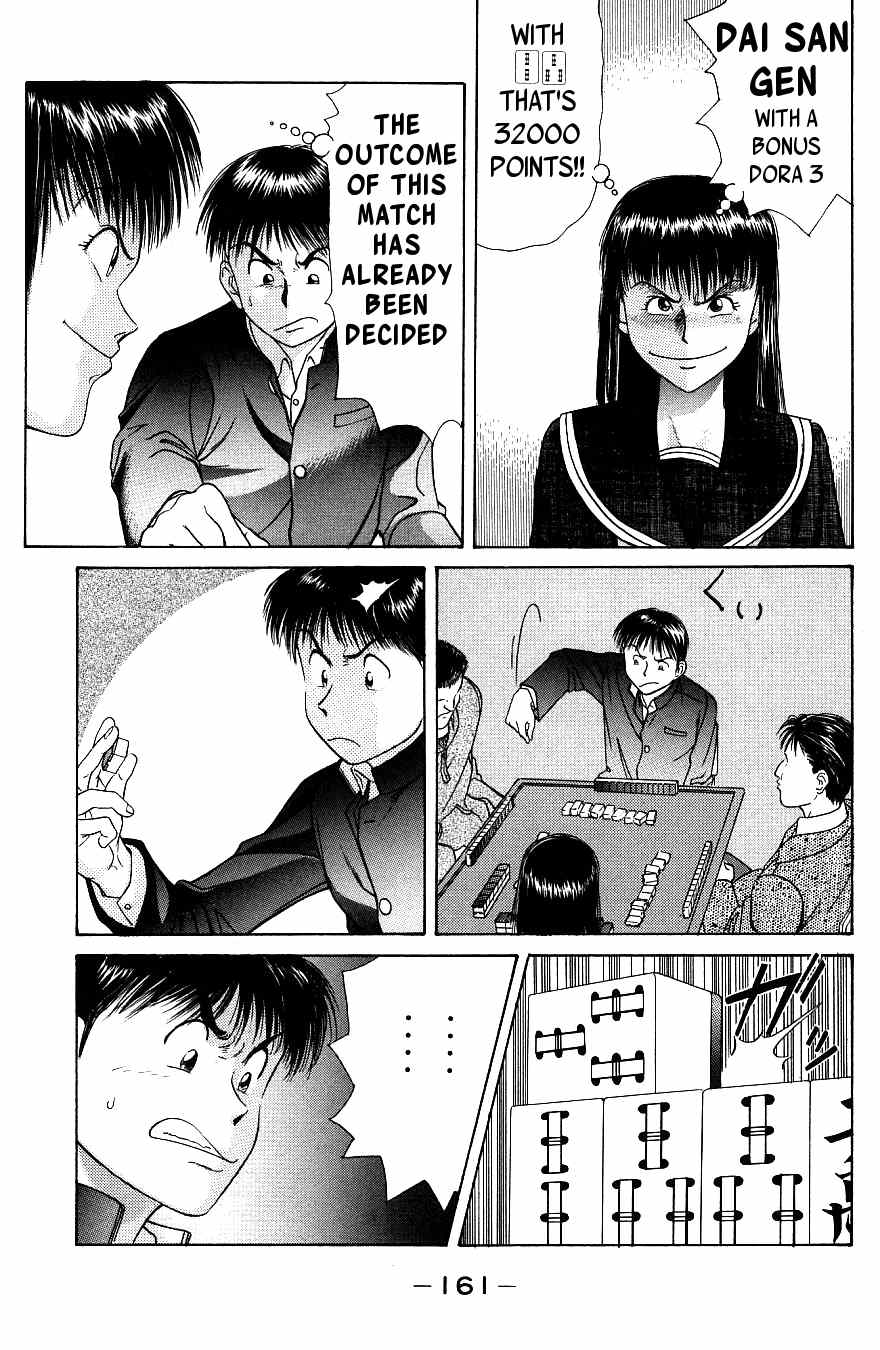 Maajan Kurabu Chapter 3 page 45 - Chapter 3: The New Voyage!!!!!