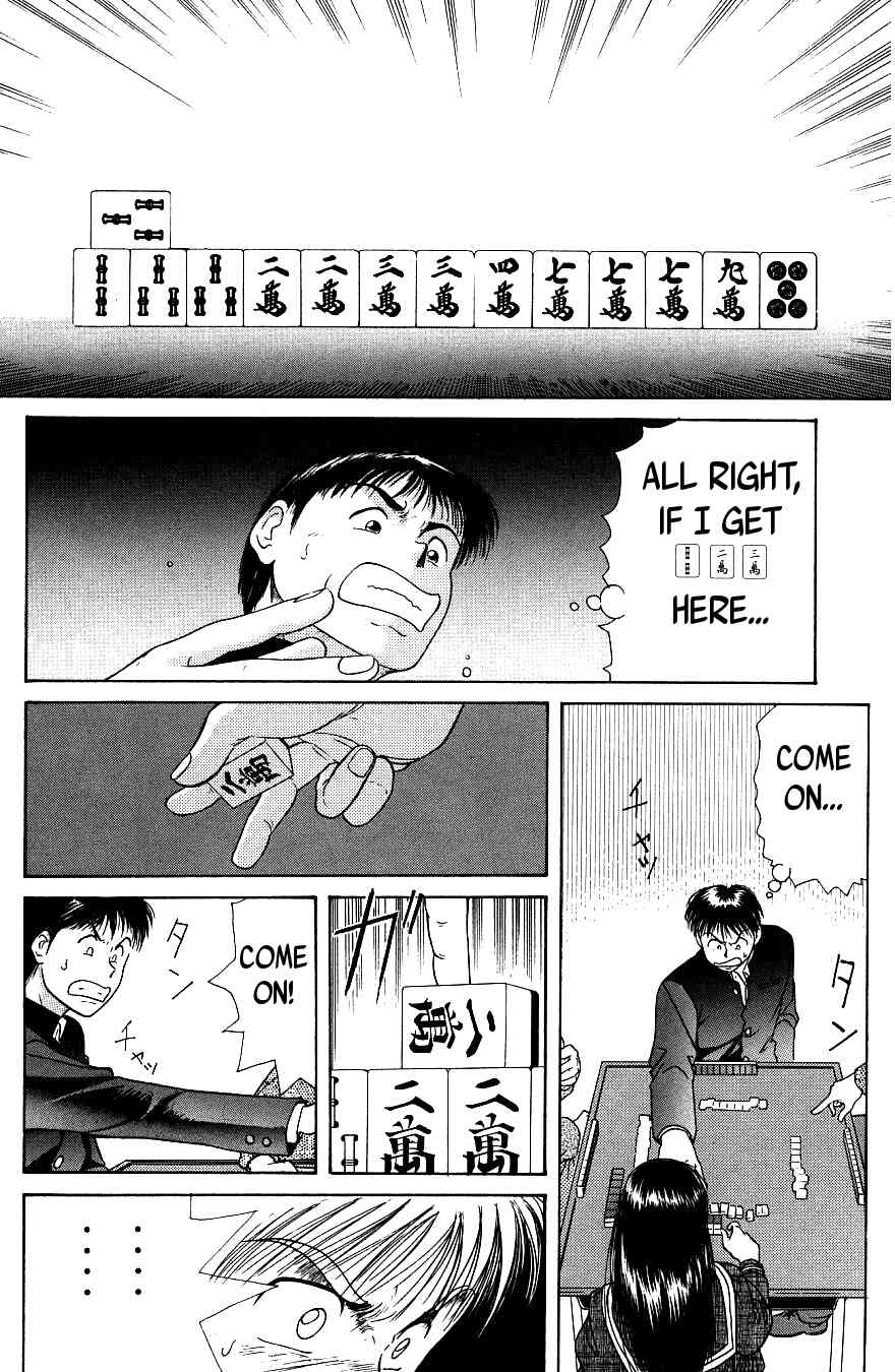 Maajan Kurabu Chapter 3 page 46 - Chapter 3: The New Voyage!!!!!