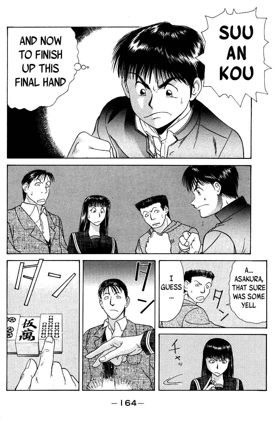 Maajan Kurabu Chapter 3 page 48 - Chapter 3: The New Voyage!!!!!