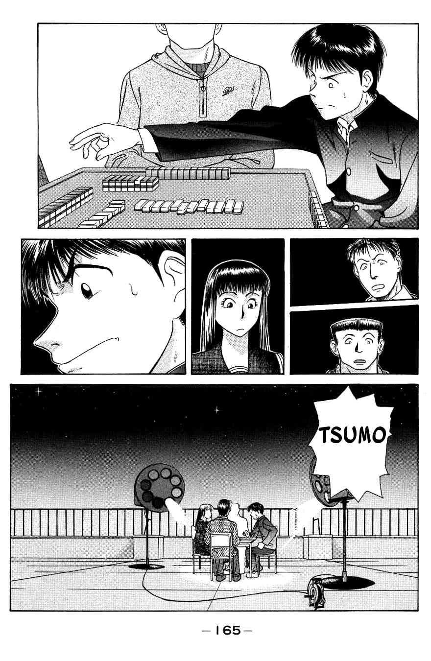 Maajan Kurabu Chapter 3 page 49 - Chapter 3: The New Voyage!!!!!