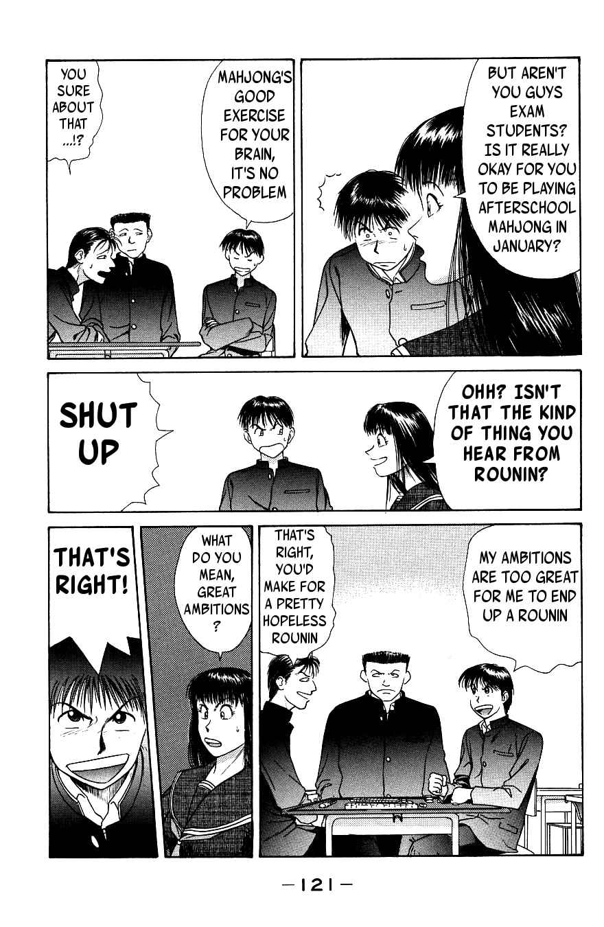 Maajan Kurabu Chapter 3 page 5 - Chapter 3: The New Voyage!!!!!