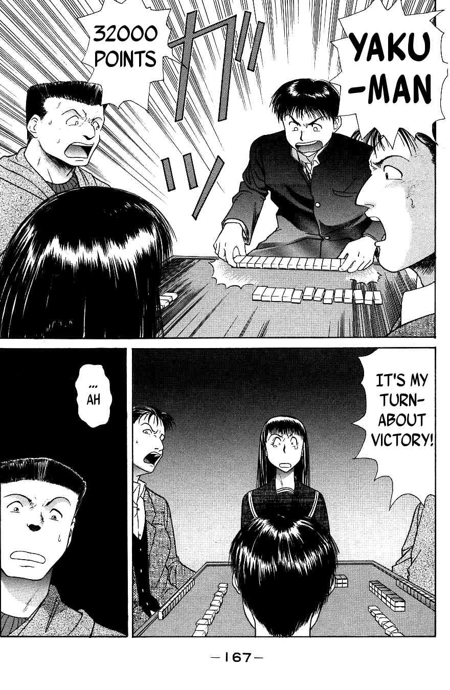 Maajan Kurabu Chapter 3 page 51 - Chapter 3: The New Voyage!!!!!