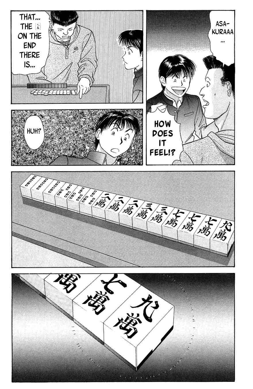 Maajan Kurabu Chapter 3 page 52 - Chapter 3: The New Voyage!!!!!