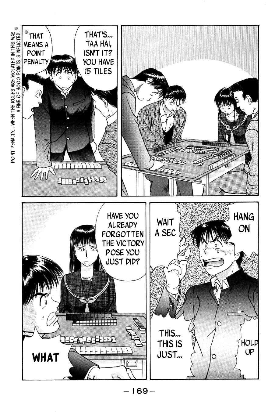 Maajan Kurabu Chapter 3 page 53 - Chapter 3: The New Voyage!!!!!