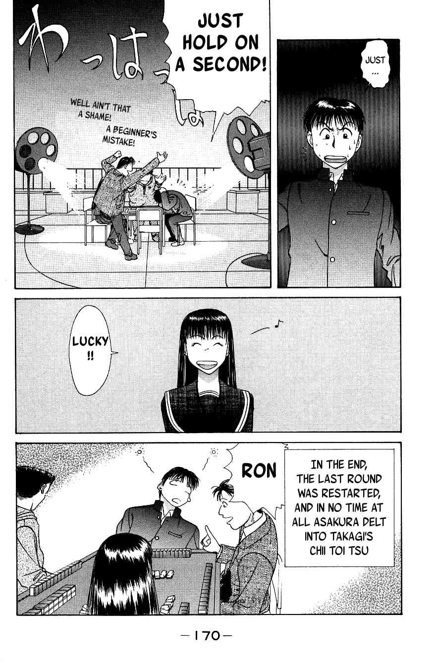 Maajan Kurabu Chapter 3 page 54 - Chapter 3: The New Voyage!!!!!
