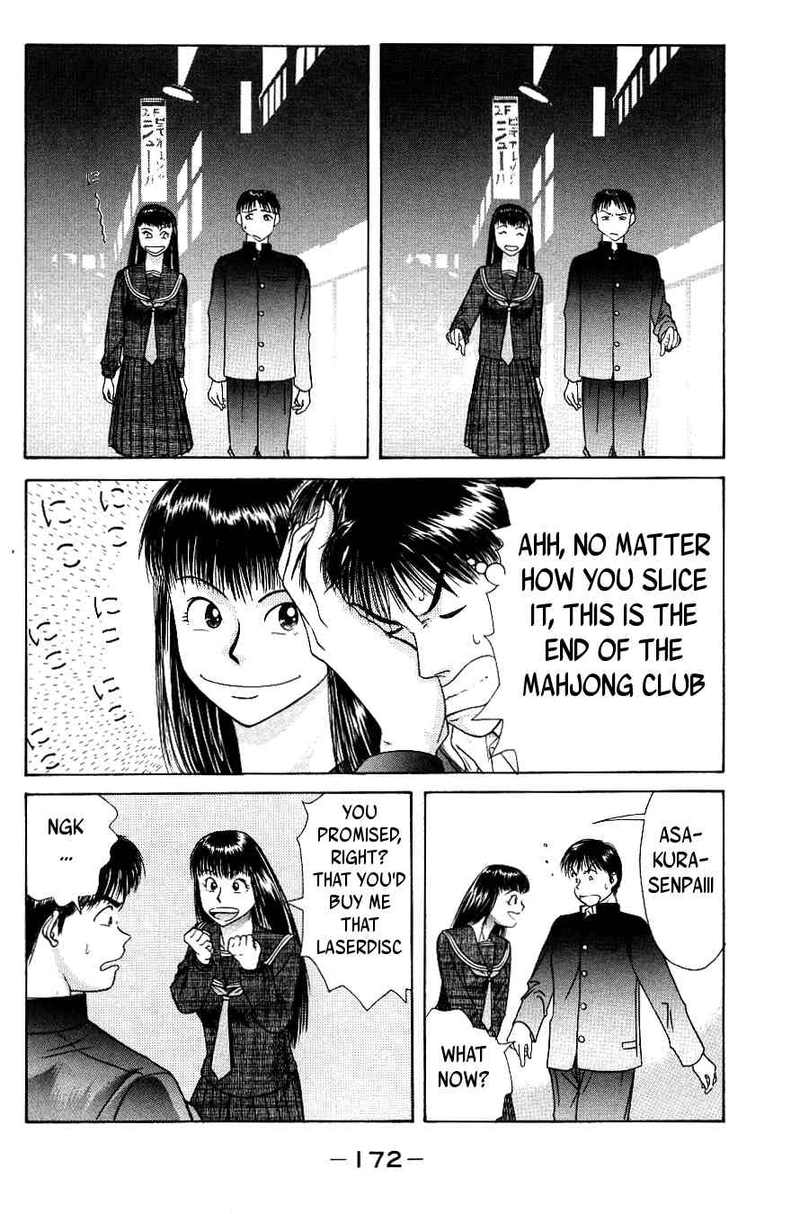 Maajan Kurabu Chapter 3 page 56 - Chapter 3: The New Voyage!!!!!