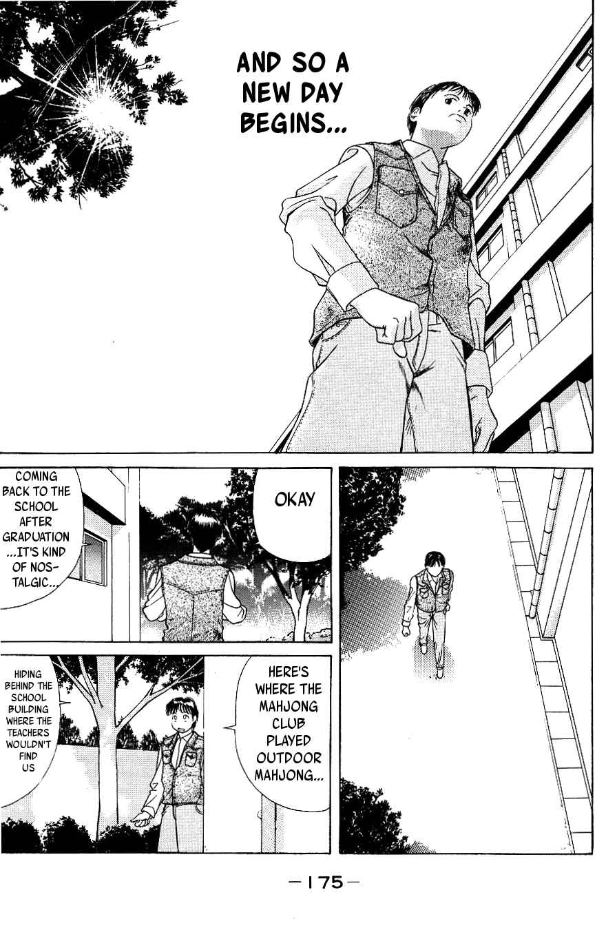 Maajan Kurabu Chapter 3 page 59 - Chapter 3: The New Voyage!!!!!
