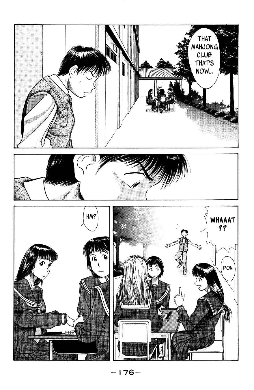 Maajan Kurabu Chapter 3 page 60 - Chapter 3: The New Voyage!!!!!