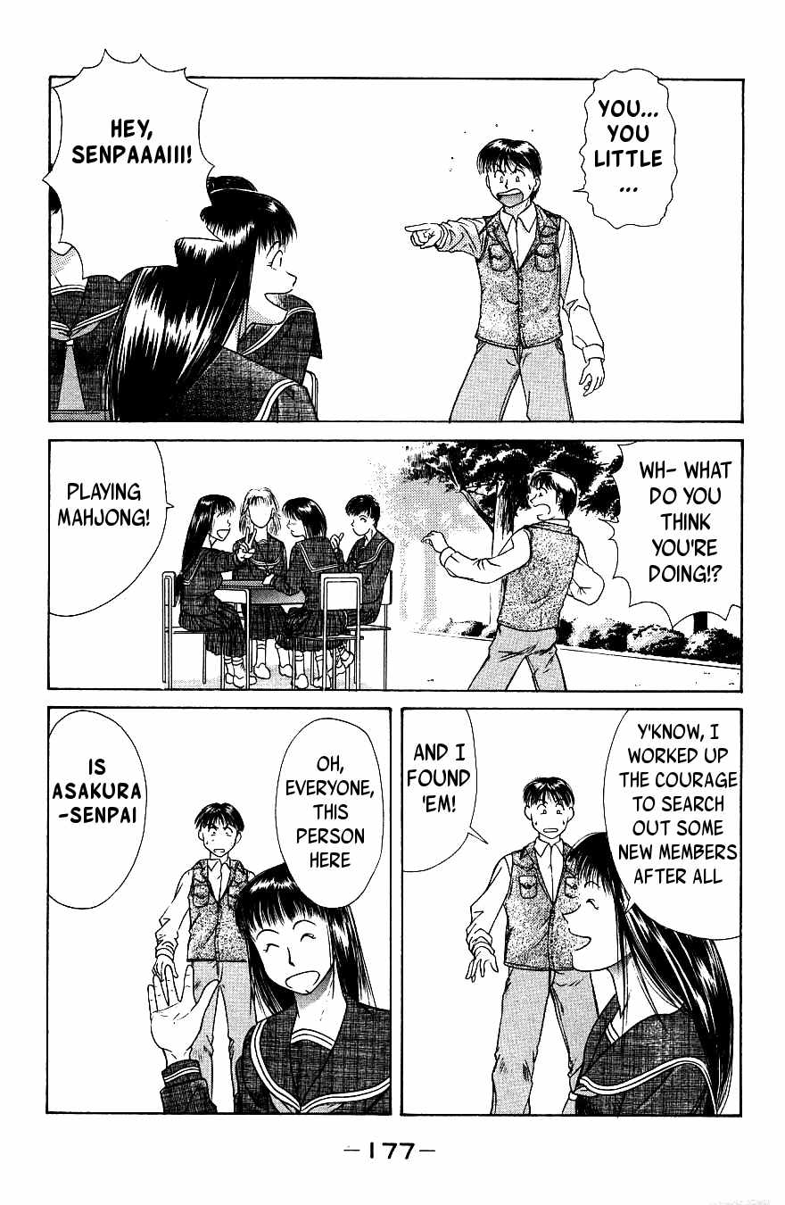 Maajan Kurabu Chapter 3 page 61 - Chapter 3: The New Voyage!!!!!