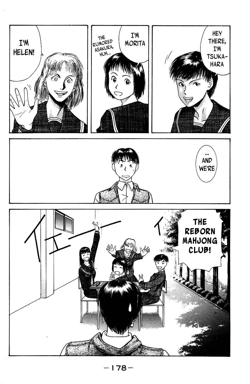 Maajan Kurabu Chapter 3 page 62 - Chapter 3: The New Voyage!!!!!
