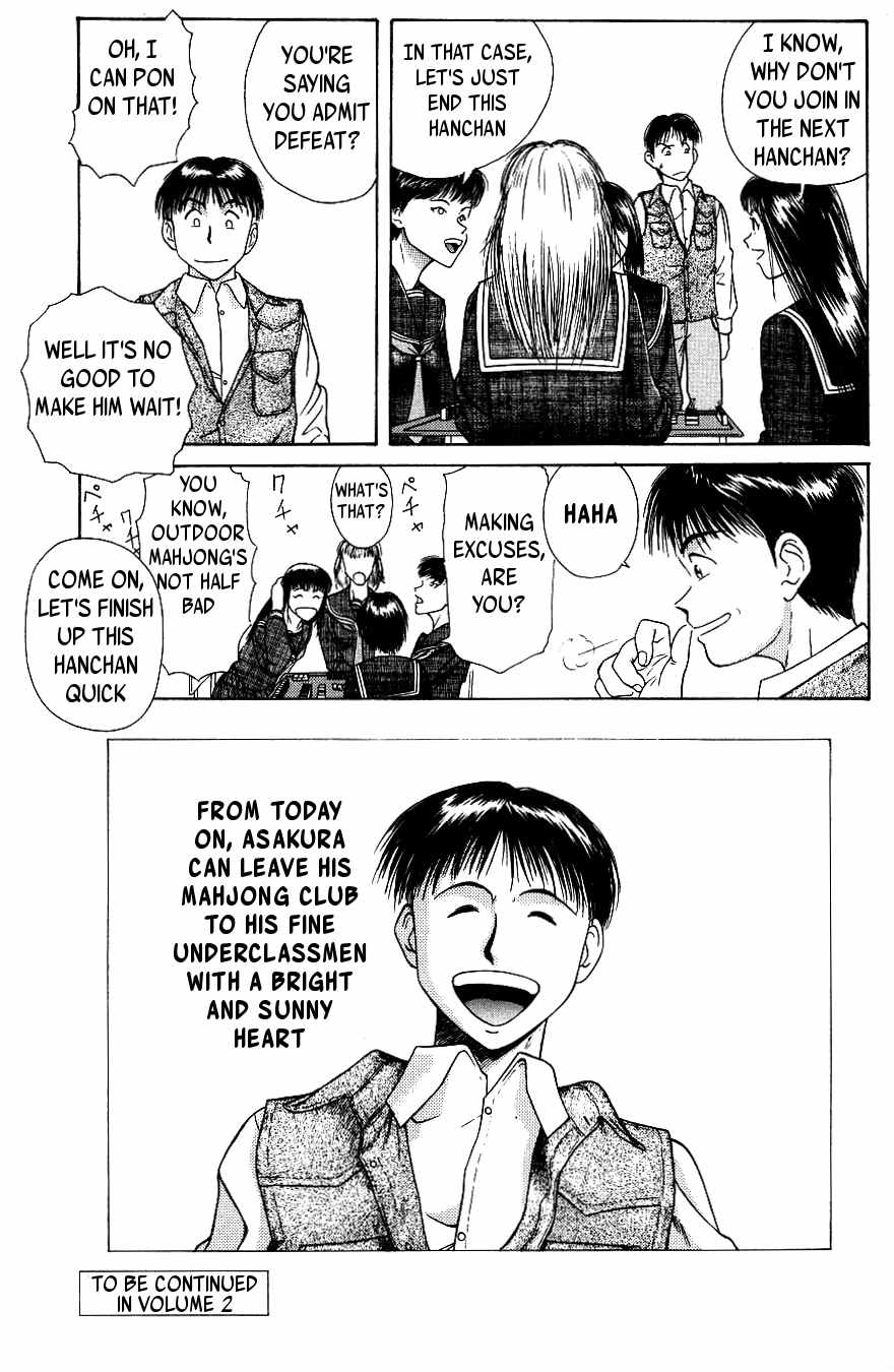 Maajan Kurabu Chapter 3 page 63 - Chapter 3: The New Voyage!!!!!