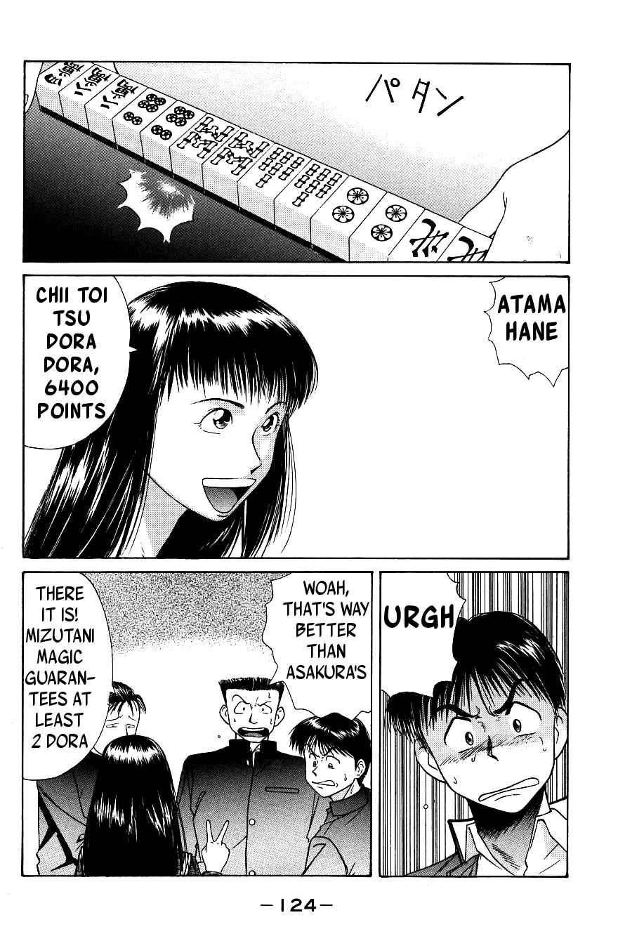 Maajan Kurabu Chapter 3 page 8 - Chapter 3: The New Voyage!!!!!