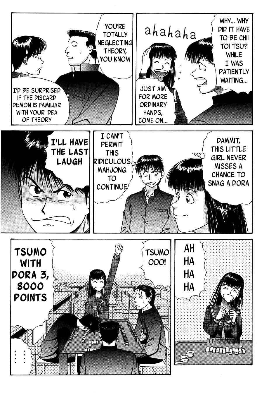 Maajan Kurabu Chapter 3 page 9 - Chapter 3: The New Voyage!!!!!
