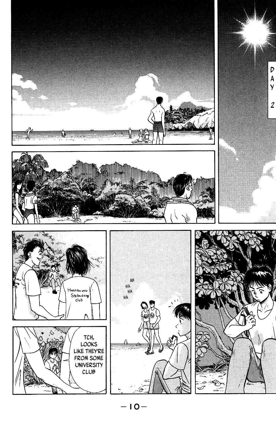 Maajan Kurabu Chapter 4 page 13 - Chapter 4: Pacific Ocean Dyed Tiles