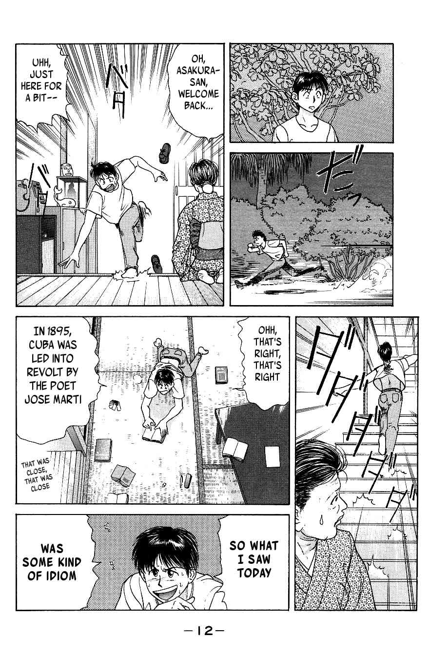 Maajan Kurabu Chapter 4 page 15 - Chapter 4: Pacific Ocean Dyed Tiles
