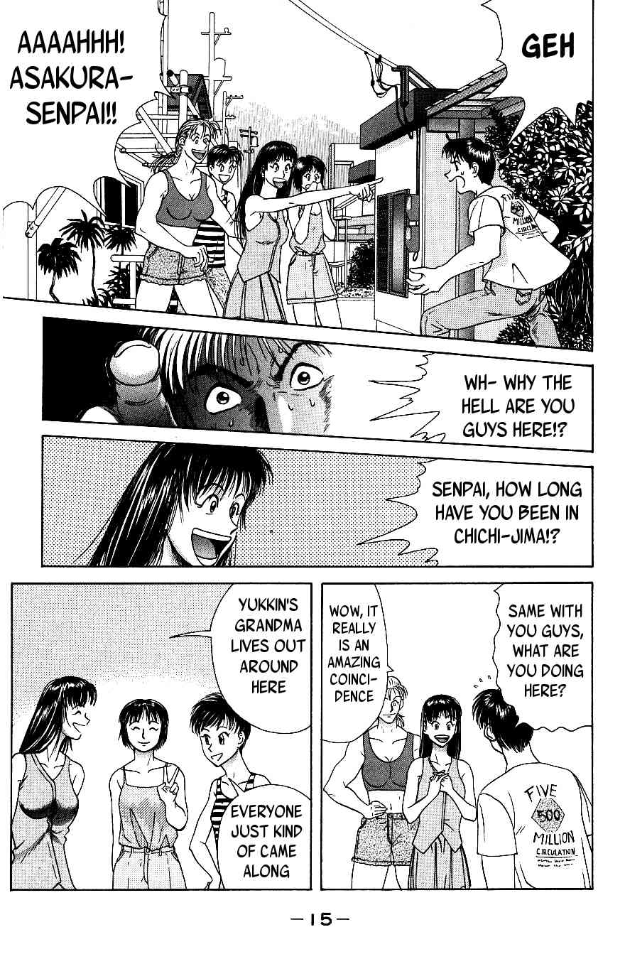 Maajan Kurabu Chapter 4 page 18 - Chapter 4: Pacific Ocean Dyed Tiles