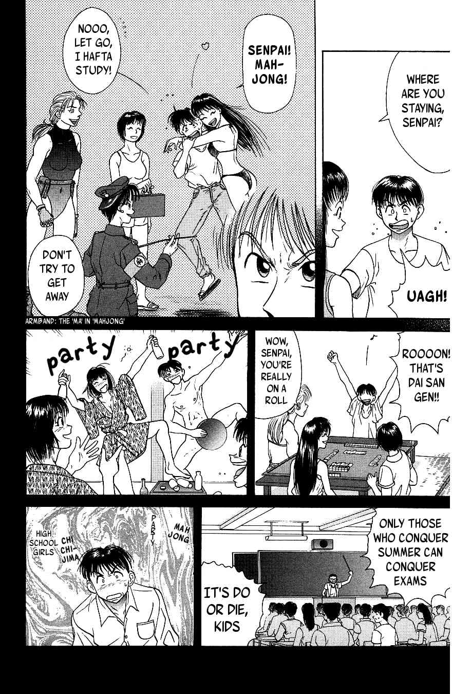 Maajan Kurabu Chapter 4 page 19 - Chapter 4: Pacific Ocean Dyed Tiles