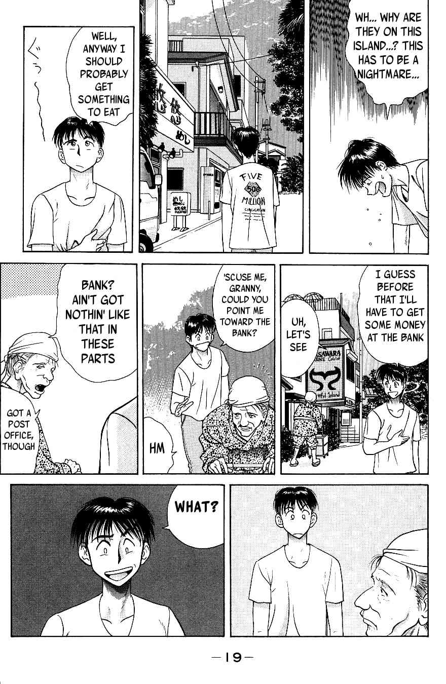 Maajan Kurabu Chapter 4 page 22 - Chapter 4: Pacific Ocean Dyed Tiles