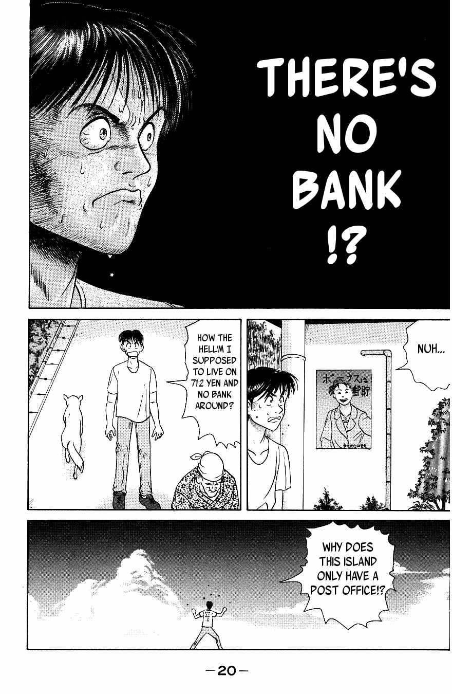 Maajan Kurabu Chapter 4 page 23 - Chapter 4: Pacific Ocean Dyed Tiles