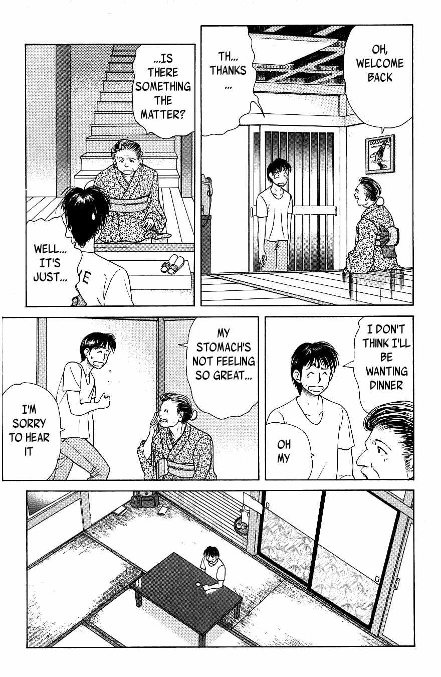 Maajan Kurabu Chapter 4 page 24 - Chapter 4: Pacific Ocean Dyed Tiles