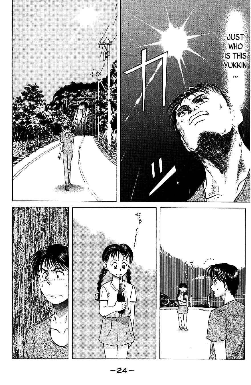 Maajan Kurabu Chapter 4 page 27 - Chapter 4: Pacific Ocean Dyed Tiles