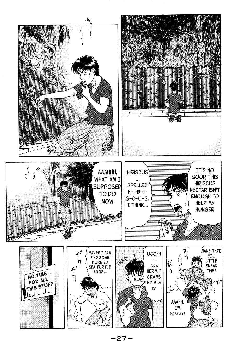 Maajan Kurabu Chapter 4 page 30 - Chapter 4: Pacific Ocean Dyed Tiles