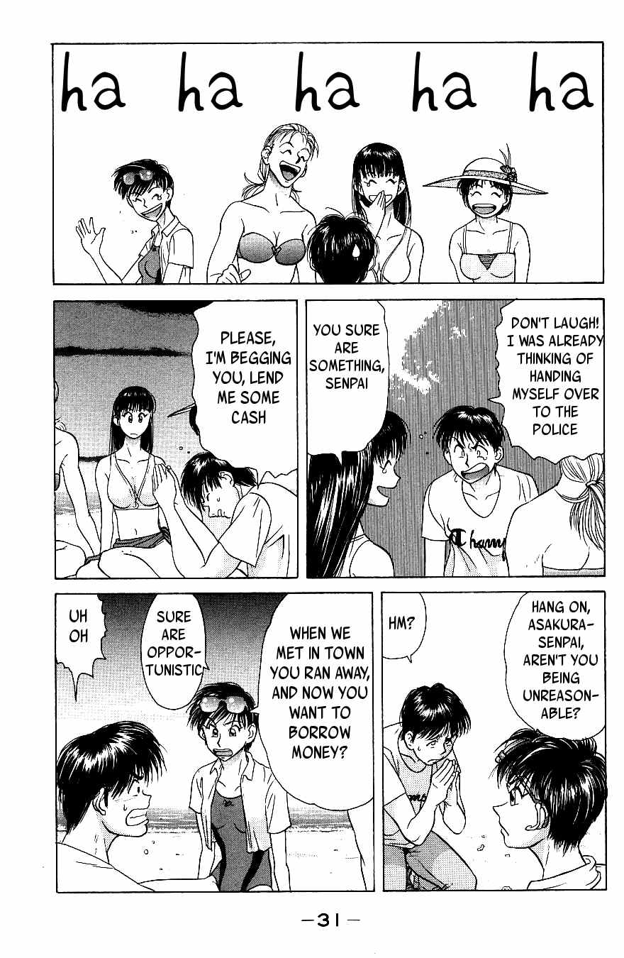 Maajan Kurabu Chapter 4 page 34 - Chapter 4: Pacific Ocean Dyed Tiles