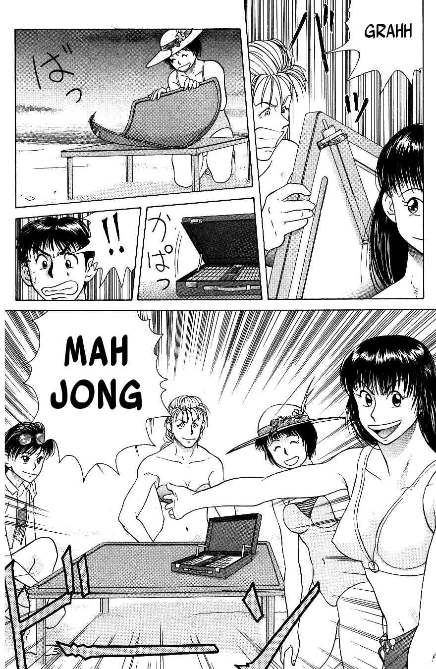 Maajan Kurabu Chapter 4 page 36 - Chapter 4: Pacific Ocean Dyed Tiles