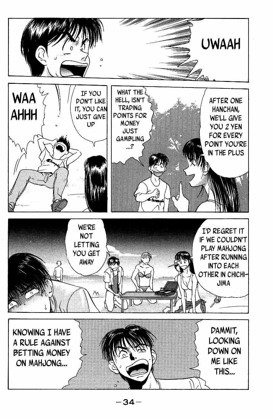 Maajan Kurabu Chapter 4 page 37 - Chapter 4: Pacific Ocean Dyed Tiles