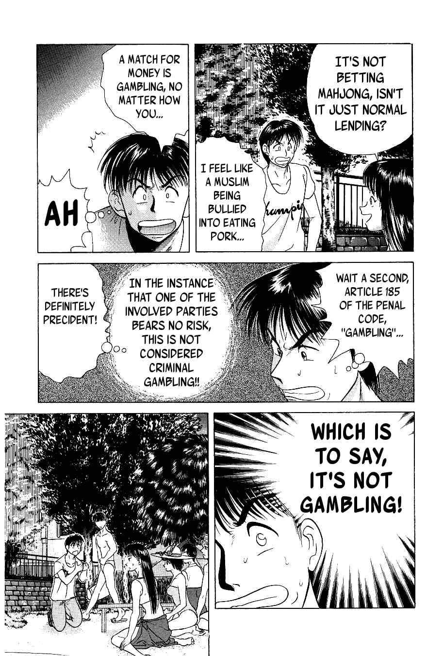 Maajan Kurabu Chapter 4 page 38 - Chapter 4: Pacific Ocean Dyed Tiles