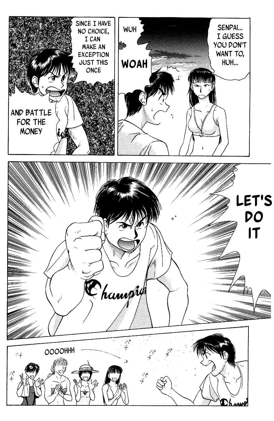 Maajan Kurabu Chapter 4 page 39 - Chapter 4: Pacific Ocean Dyed Tiles