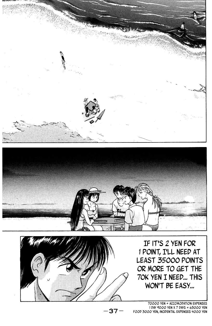 Maajan Kurabu Chapter 4 page 40 - Chapter 4: Pacific Ocean Dyed Tiles