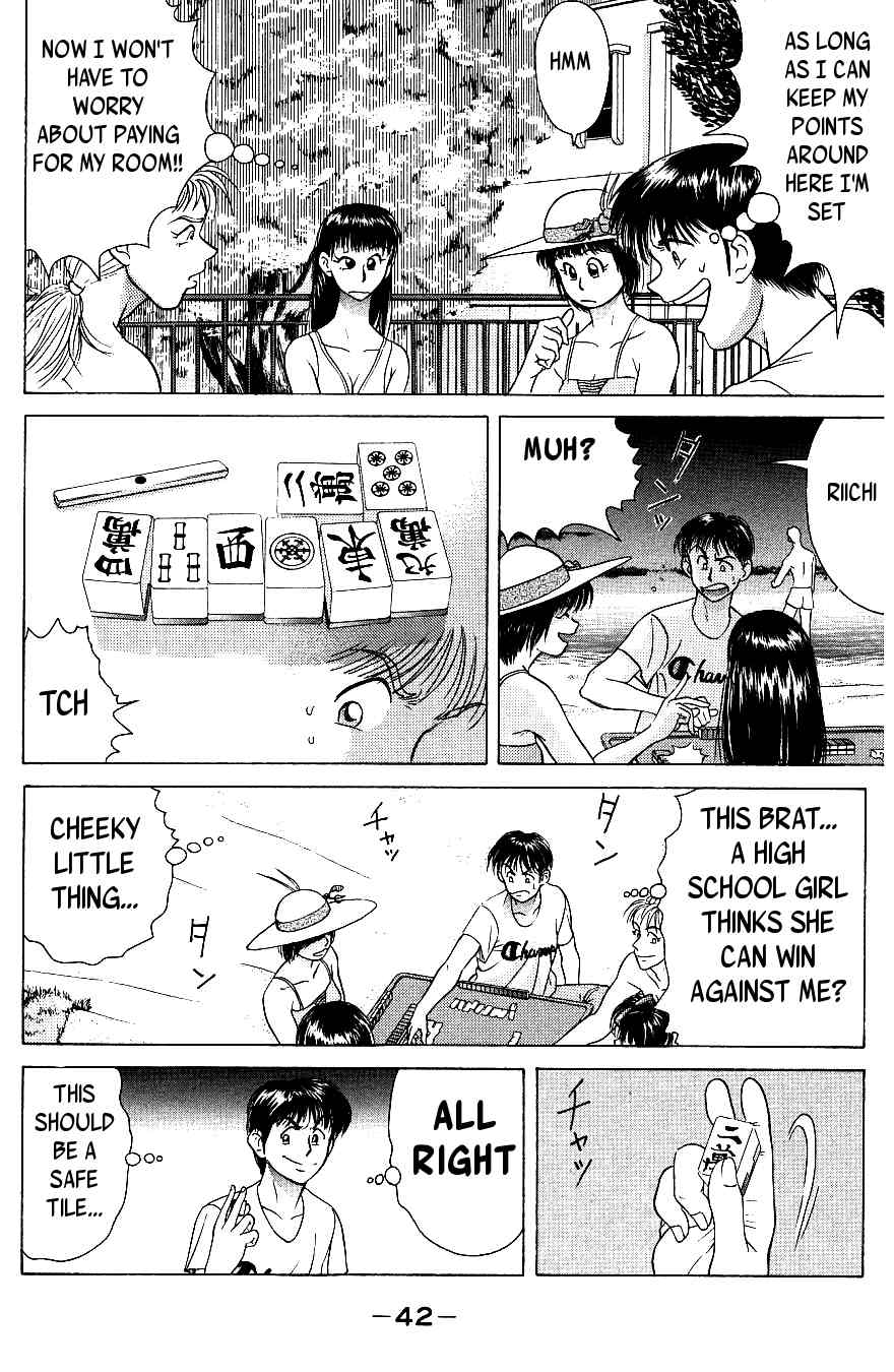 Maajan Kurabu Chapter 4 page 45 - Chapter 4: Pacific Ocean Dyed Tiles
