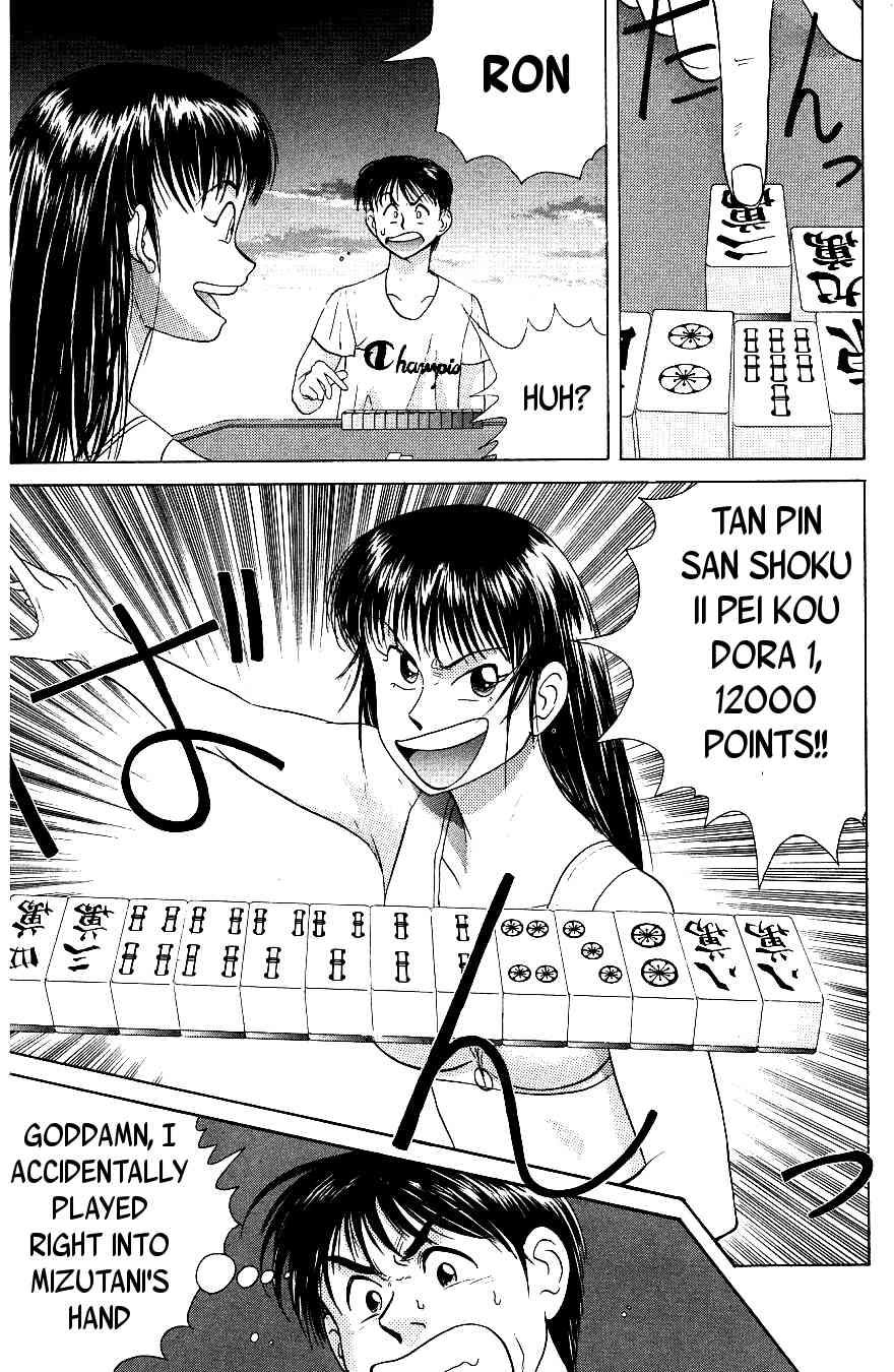 Maajan Kurabu Chapter 4 page 46 - Chapter 4: Pacific Ocean Dyed Tiles