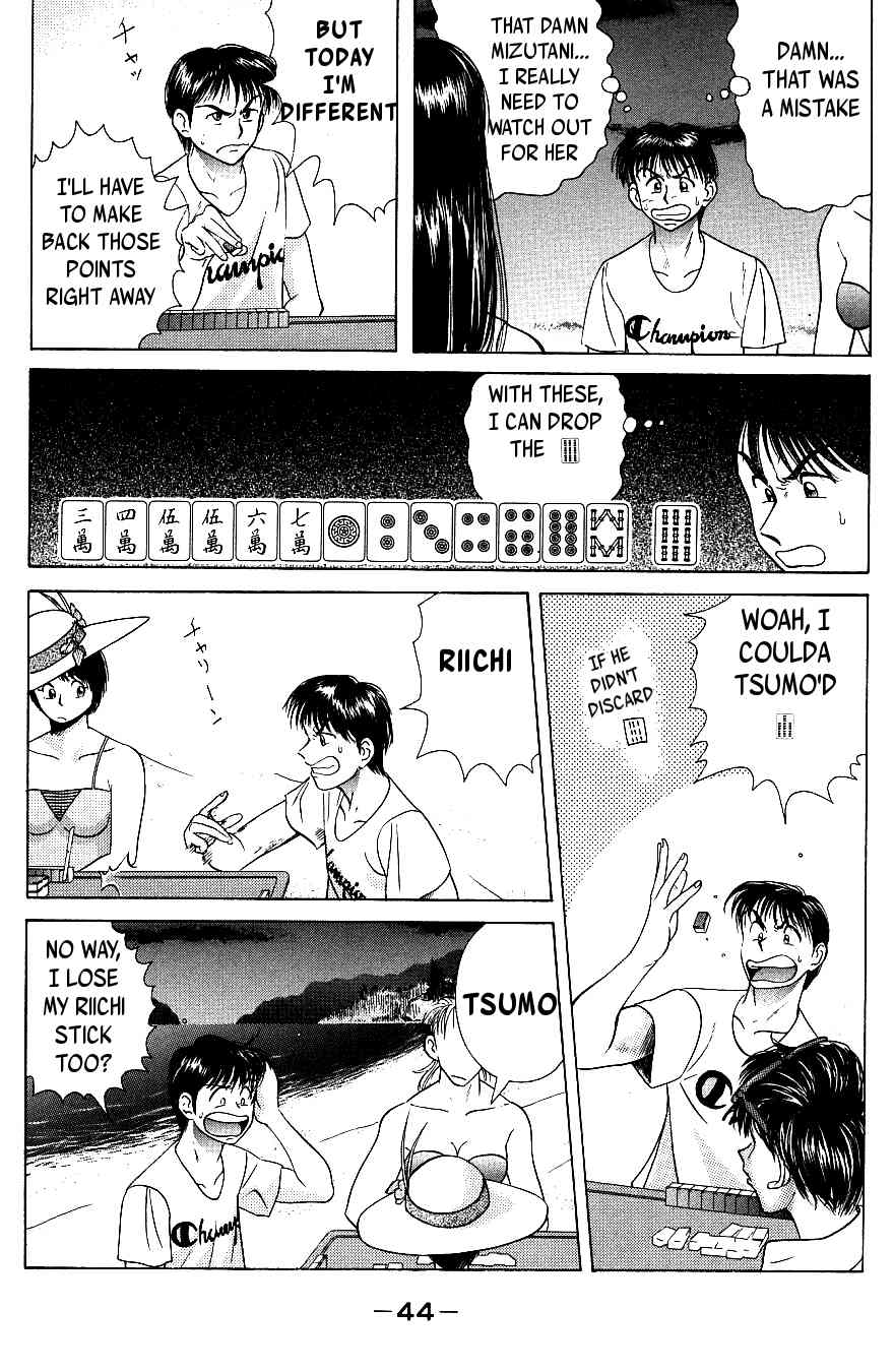 Maajan Kurabu Chapter 4 page 47 - Chapter 4: Pacific Ocean Dyed Tiles