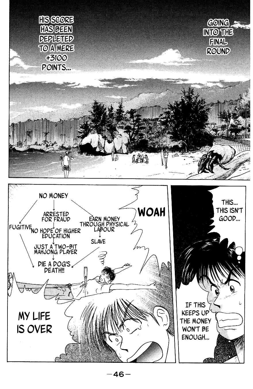 Maajan Kurabu Chapter 4 page 49 - Chapter 4: Pacific Ocean Dyed Tiles