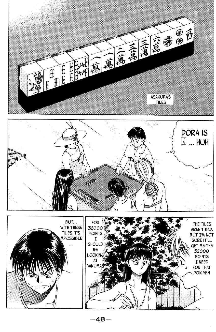 Maajan Kurabu Chapter 4 page 51 - Chapter 4: Pacific Ocean Dyed Tiles